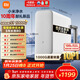 米家小米廚下凈水器S1 1000G 5年長(cháng)效RO 母嬰特優(yōu)水質(zhì) 智能家用大通量廚房專(zhuān)用臺下用凈水機MR1072-A
