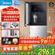 美的（Midea）飲水機家用上置式桶裝水鋼化玻璃立式雙開(kāi)門(mén)辦公室加熱飲水器桶裝飲水宿舍辦公室  YR1518S-X 