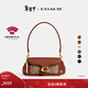 蔻馳（COACH）【禮物】女士經(jīng)典標志TABBY 20號單肩包 B4/棕黃色 焦糖色