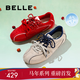百麗（Belle）馬年系列周雨彤同款跳跳糖德訓鞋26春保暖運動(dòng)休閑鞋B2432AM6 淺灰【張儷同款跳跳糖】 36