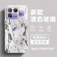 繪黛 波奇醬適用真我Neo8手機殼RealmeNeo8全包新款山田涼防摔高級感創(chuàng  )意二次元冰感玻璃保護套 金屬銀-波奇醬白 真我Neo8