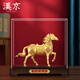 漢京馬到成功銅馬擺件鎏金花絲工藝辦公室桌面客廳馬年開(kāi)業(yè)喬遷禮物