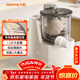 九陽(yáng)（Joyoung）小型自動(dòng)滴漏水面條機 1-5人全自動(dòng)壓面機家用電動(dòng)多功能和面機L6