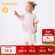 巴拉巴拉寶寶短袖套裝男童夏裝女童洋氣兩件套2025時(shí)尚清新萌208225119201