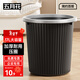 五月花壓圈垃圾桶大號17L分類(lèi)客廳臥室廚房垃圾簍衛生間辦公大容量紙簍