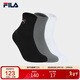 FILA  斐樂(lè )官方男襪中腰襪三雙裝運動(dòng)襪舒適柔軟襪子運動(dòng)襪中筒襪