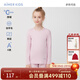 愛(ài)慕兒童校服神器含羊毛中厚打底內衣兒童保暖內衣男女童柔軟保暖褲秋衣褲 厚暖【-10~0℃】女上衣-粉 150