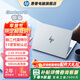 惠普（HP）【下單享補貼】星Bookpro16筆記本電腦 輕薄本 16寸 學(xué)生網(wǎng)課白領(lǐng)游戲設計PS吃雞CAD看劇游戲 月光銀 Core9-270H/32G/2.5k/240HZ 1T固態(tài)硬盤(pán)