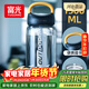 富光大容量塑料水杯子運動(dòng)水壺吸管杯學(xué)生便攜太空杯夏戶(hù)外1500ML黑