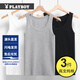 花花公子（PLAYBOY）男士背心 純棉背心 春夏吊帶背心男無(wú)袖薄汗衫打底3件裝 黑色1白色1灰色1 3XL
