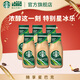星巴克（Starbucks）星冰樂(lè ) 即飲咖啡 咖啡味 281ml*6瓶裝 咖啡飲料(新老包裝隨機發(fā))