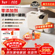 北美電器（ACA）升級款面包機 全自動(dòng)家用和面機 可預約 智能撒料 高成功率 彩色觸屏 酸奶機新年禮物AB-T3pro