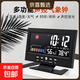 大屏氣象鐘溫濕度計彩屏顯示溫濕度家用聲控電子溫濕度計桌面擺件計時(shí)器 大屏天氣時(shí)鐘