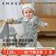 嫚熙（EMXEE）天絲羊毛棉寶寶連體衣春夏季男女寶新生兒兒童衣服套裝 獨角獸叢林-對襟(不含帽子發(fā)帶) 66cm 【3-6個(gè)月，體重6.8-8.9kg