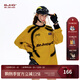 BJHG不計后果 美式球衣長(cháng)袖T恤女春潮牌賽車(chē)風(fēng)情侶裝運動(dòng)衛衣打底衫男 淡姜黃 XL