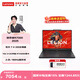 聯(lián)想【國補15%】拯救者R7000  高性能電競游戲本旗艦店筆記本電腦 銳龍7 H 255 16G512G RTX5060