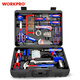 萬(wàn)克寶（WORKPRO）電鉆工具箱套裝家用充電手電鉆電動(dòng)螺絲刀螺絲批電動(dòng)工具160件