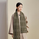 萬(wàn)事利新款綿羊毛圍巾紅色保暖送女生圍脖時(shí)尚新年禮物禮盒交錯時(shí)空 羊毛圍巾-交錯時(shí)空 青石綠