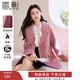 香影毛呢外套女高級感2025冬季新款西裝領(lǐng)寬松輕熟風(fēng)呢子粉色大衣 粉紅 S