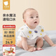 貝肽斯嬰兒口水巾新生兒A類(lèi)紗布圍兜寶寶防水圍嘴小月齡口水兜5條裝萌寵