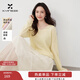 香影【羊絨+桑蠶絲】法式v領(lǐng)毛衣女2026春季新款寬松羊毛針織上衣 黃色 L 165/88A/110-125斤