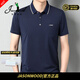 JASONWOOD高端品牌男裝短袖t恤男士2026夏季新款翻領(lǐng)商務(wù)休閑半袖Polo上衣 高檔藏青【現貨速達】 XL 推薦【121-140斤】