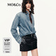 MO&Co.牛仔襯衫2025秋新品棉質(zhì)復古重工洗水磨白做舊寬松MBE3SHTT04 牛仔藍色 S /160