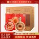 白水杜康濃香型白酒禮盒 純糧食酒 商務(wù)宴請送禮喜酒 漢唐酒窖 52度 500mL 6瓶 M100整箱裝