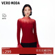 VEROMODA 針織衫2025秋季新款綿羊毛釘珠荷葉袖針織上衣百搭325324027