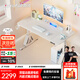 傲風(fēng)A4Pro電競桌實(shí)木電動(dòng)升降辦公桌電腦書(shū)桌子國家補貼白1.4*0.7m