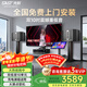 先科家庭ktv音響套裝點(diǎn)歌機一體機卡拉ok音響家用專(zhuān)業(yè)卡包K歌音箱低音炮全套設備可接電視K歌系統K210
