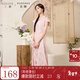 三彩大碼女裝2025夏季新款新中式立領(lǐng)連衣裙提花修身改良旗袍胖MM 淺粉花卉 M 160/88B