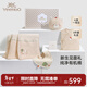 英氏（YEEHOO）【商場(chǎng)同款】嬰兒禮盒抗菌新生兒寶寶衣服有機棉四件套送禮禮盒 悠然多巴胺-4件套 66cm （建議3-6個(gè)月）