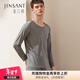金三塔100%蠶絲秋衣秋褲內衣套裝8NYM0202 深灰色9600 XL