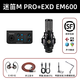 midiplus STUDIO M PRO OTG GEN II迷笛聲卡電腦錄音編曲聲卡外置USB音頻接口K歌專(zhuān)業(yè)配音麥克風(fēng)套裝 迷笛M PRO+EXD EM600+一對一精調
