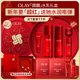 玉蘭油（OLAY）大紅瓶水乳液保濕抗皺緊致化妝品護膚品套裝禮盒生日新年禮物女