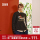 森馬（Semir）毛衫男冬季萌寵提花針織衫2025美式復古潮流套頭毛衣10A725107103