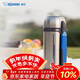 象?。╖O JIRUSHI）保溫壺 戶(hù)外旅行原裝進(jìn)口大容量不銹鋼保溫保冷水壺2L SFCC20XA 