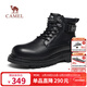 駱駝（CAMEL）牛皮舒適增高戶(hù)外復古高幫馬丁工裝靴男 G15W076040 夜黑色 41