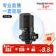 得勝（TAKSTAR）SM-8B電容麥克風(fēng)話(huà)筒電腦錄音設備主播手機K歌專(zhuān)用直播筆記本通用幻象電源套餐 SM-8B標配