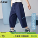 ASK JUNIOR男童褲子夏裝輕薄透氣七分褲休閑運動(dòng)跑步兒童耐磨褲子 藏青色