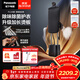 松下（Panasonic）立式掛燙機130g/min水箱1.6升黑珍珠【祛味護衣TOP1】家用手持熨燙機增壓蒸汽電熨斗NI-GWF290P-K