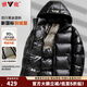 雅鹿羽絨服男士2025冬季新款短款面包服保暖亮面連帽時(shí)尚休閑外套 亮黑 3XL /190