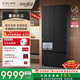 COLMO黑珍珠522L法式多門(mén)冰箱自動(dòng)制冰純平全嵌一級能效雙系統AI分子級珍養星石黑CRBUF522-C3國家補貼