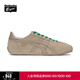 Onitsuka Tiger鬼塚虎新款休閑鞋男女款舒適透氣輕便慢跑鞋RUNSPARK 1183C338 沙色 41.5
