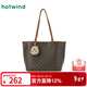 熱風(fēng)（Hotwind）春秋新款女士托特單肩包老花手提包大容量休閑通勤包包 131黑棕 F