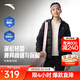 安踏氫羽絨丨輕薄無(wú)縫運動(dòng)羽絨服女冬季新款短款連帽棉服外套