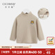 齊齊熊（ciciibear）寶寶半高領(lǐng)打底衫春冬德絨發(fā)熱嬰兒t恤加厚兒童保暖上衣男童 奶咖色 100