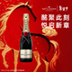 酩悅 法國進(jìn)口 輕享裝 經(jīng)典香檳 葡萄酒 375ml 行貨 年貨送禮
