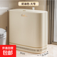 夾縫垃圾桶家用客廳自動(dòng)吸附大容量按壓式帶蓋臥室廚房衛生間紙簍 大號-奶油色
